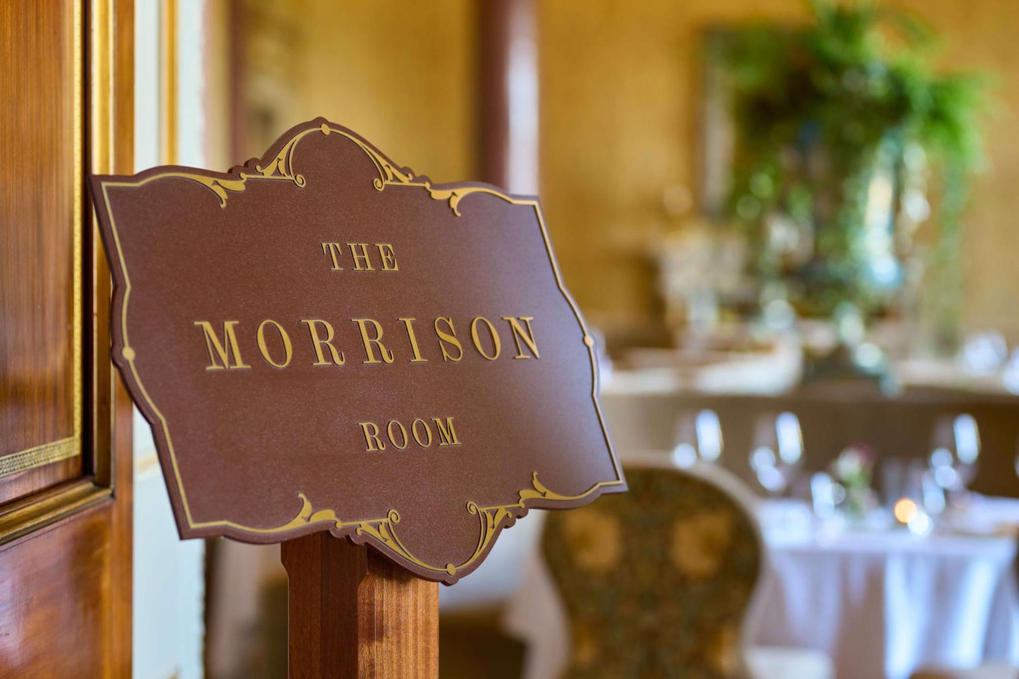 カールトン・ハウス・ホテル メイヌース エクステリア 写真 The Morrison Room